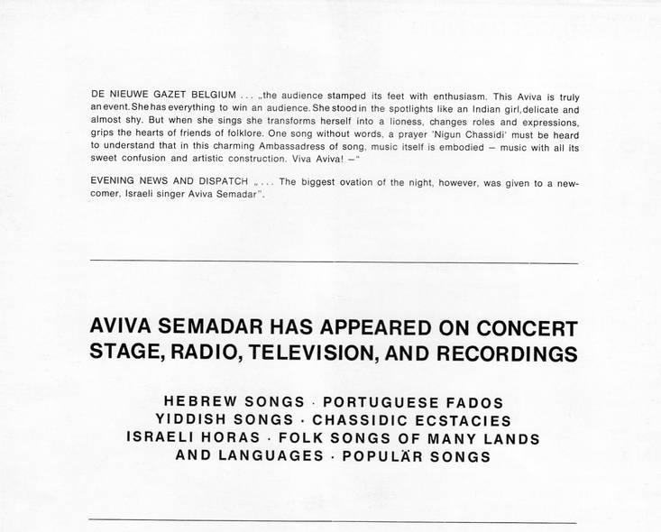 Aviva Semadar