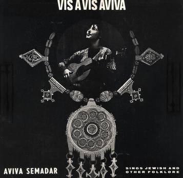 Vis a Vis